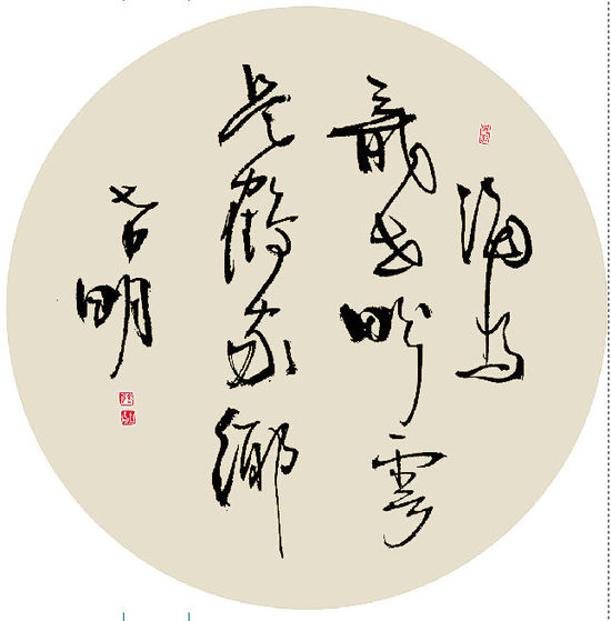 文章附图