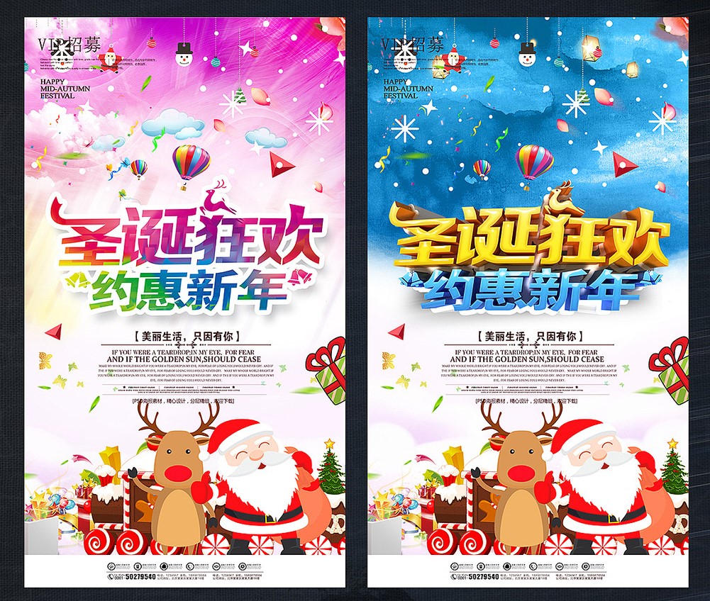 文章附图