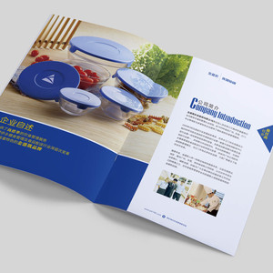 兰州画册设计 餐饮类|专业画册设计，服务各类客户500余加，并获得98%以上客户好评！