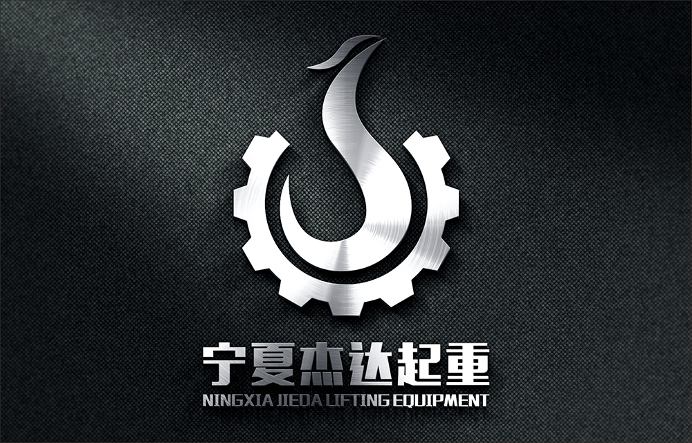 logo设计_P_008.JPG
